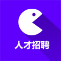 人才招聘